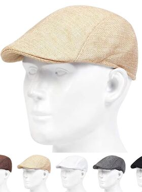 Mens Solid Casette Caps Spring and Summer Outdoor Casual Gol