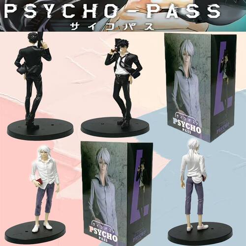 NEW Psycho-Pass Makishima Shogo Anime Figure 18cm Parade Kou
