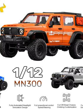 1/12 MN300 RC Crawler 4WD Off-road Remote Control Car 2.4G F
