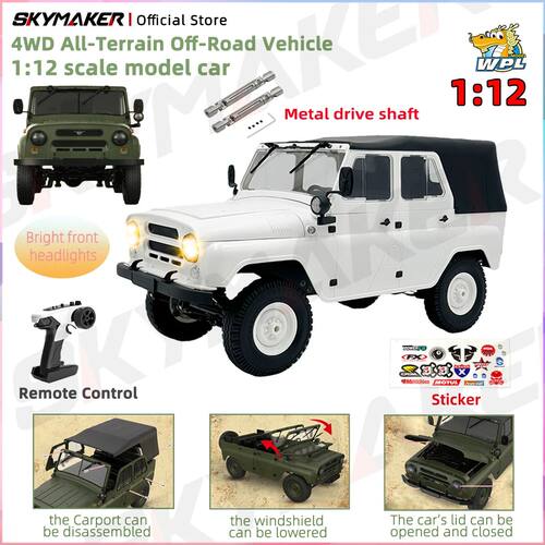 WPL C94 2 RC Car Simulation UAZ-469 Climbing Off-Road Vehicl