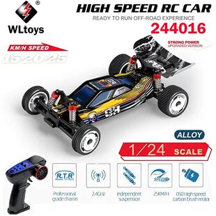 WLtoys 1/28 244016 RC Car 2.4G High Speed Racing Car 2WD 25K