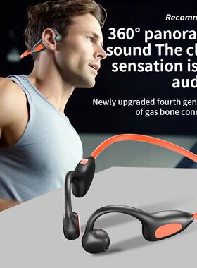 Air Conduction Headphones High Quality 5.4 Bone Conduction S