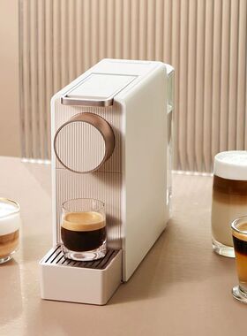 Customization SCISHARE S1201 Mini  Capsule Coffee Maker Nesp