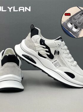 Oulylan Outdoor Antislip Casual Sport Shoes Men Comfortable