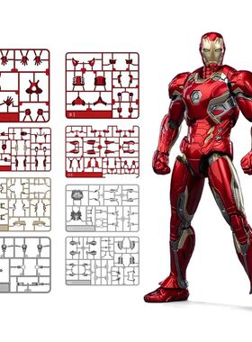 Original Fondjoy Iron Man MK45 Model Kit Infinity Saga Ironm