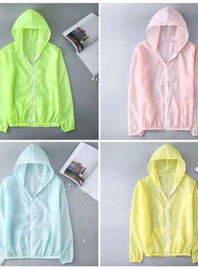 Jacket Women Summer Sun Protection Coat Anti-UV Quick Dry Sp