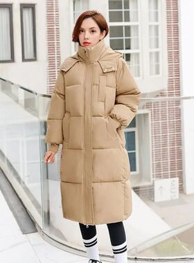 Long Puffer Jacket for Women Thicken Warm Quilted Hooded Coa
