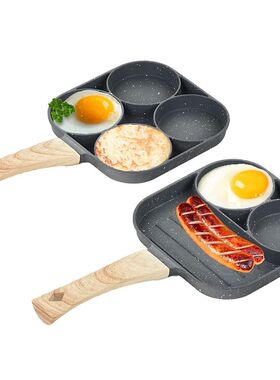 LMETJMA Pancake Egg Frying Pan 4 Cups Omelet Poached Egg Pan
