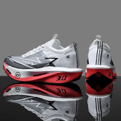 Running Shoes Speciality Carbon Board Marathon Men Sports Br