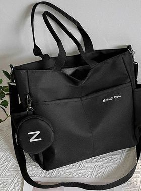 Travel Bag Set - Lightweight Large Capacity with Mini Purse