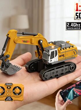 1/64 Mini RC Excavator Crawler Tipper Truck Remote Control E