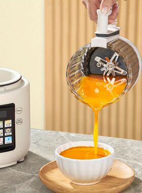 Soybean Milk Multi Functional Milk Maker with 50oz Large Cap