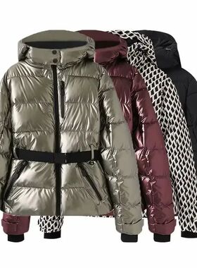 Women's Winter Hooded High Waist Padded Sport Parkas Coats w