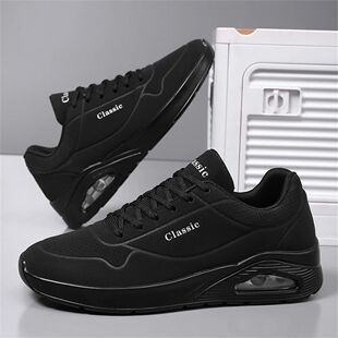 Men's Breathable Shock-Absorbing Running Shoes with Air Cush