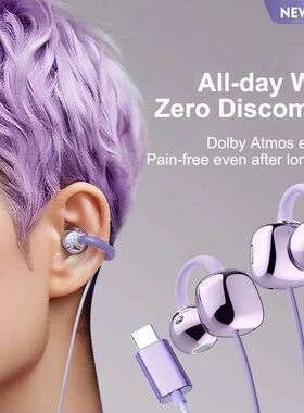 NEW Clip-on Type C&3.5mm Wired Headphones HIFI Sound Sports