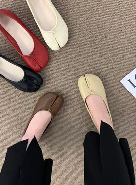 Fashion Soft Leather Split Toe Women Tabi Ballet Flats Sprin
