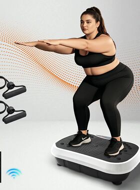 Vibration Plate Exercise Machine Portable Fat-Burning Machin