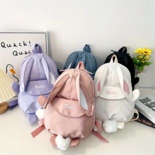 Girl Rabbit Ear Backpack Casual Schoolbag Waterproof Large C