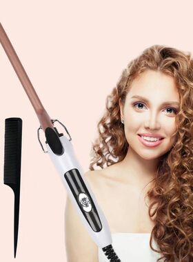 US Standard 0.35-inch Ultra-Fine Curling Iron, Constant Temp