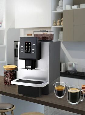 Automatic Espresso Machine with Grinder Bean to Cup Black Co