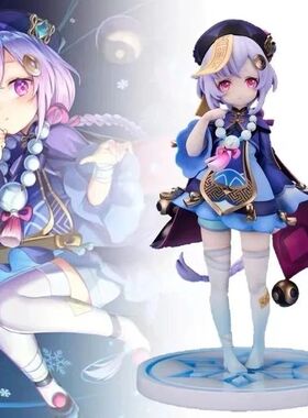 Genshin Impact Figures Anime Qiqi Doll Action Figure PVC Mod