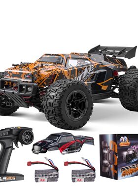SucceBuy 50 km/h 0 RC Car High Speed All Terrain 4WD Off-Roa