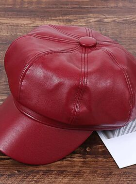 Casual Fashion Peaked Cap Ladies Women Girls Leather Baker B