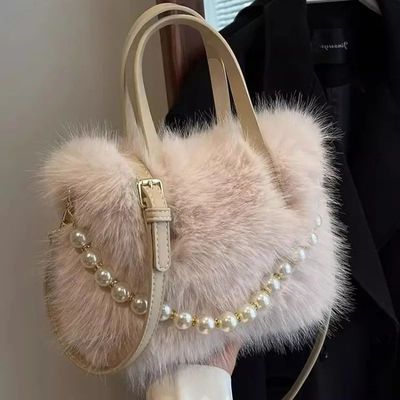 Winter Fashion Faux Fur Crossbody Bags for Women's Gift, Pea