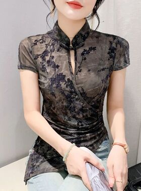 Summer Chinese Clothes T shirt Women Sexy Mandarin Collar Fl