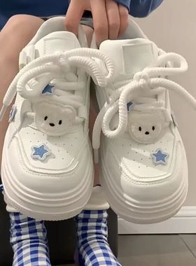 Women Kawaii Blue Platform Sneakers Korean White Shoes Sprin