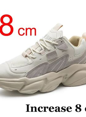 Men Sneakers Hidden Heels Elevator Shoes Plus Size 45 46 Hei