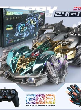 4Wd Drive Remote Control Car Chariot Spray Stunt Racing 2.4g