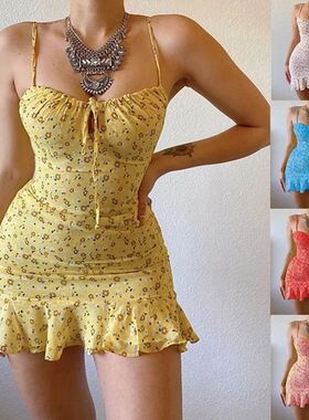 Women's Sexy Casual Home Small Floral Camisole Dress Summer