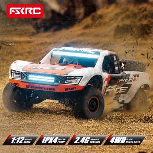 HB RC Car HB-RD1201 2 4WD Drift Short Course Truck with LED