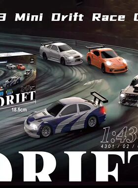 2.4G RC Drift Car 1/43 4WD Remote Control Car High Speed Fou