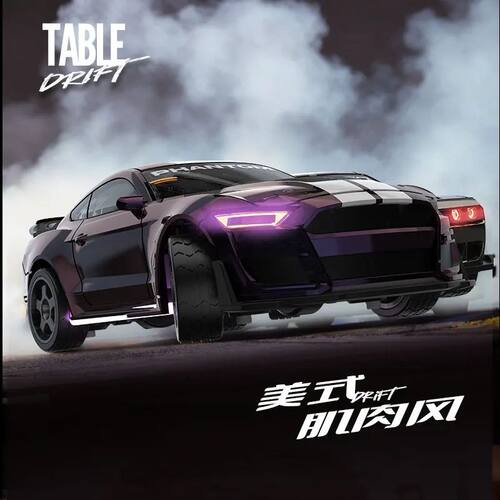 Full-Scale Proportion RC Car 1:43 High-Speed Four-Wheel Driv