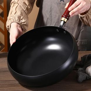 24cm/28cm Uncoated Pot Non - stick Wok Hand-made Iron Pot wi