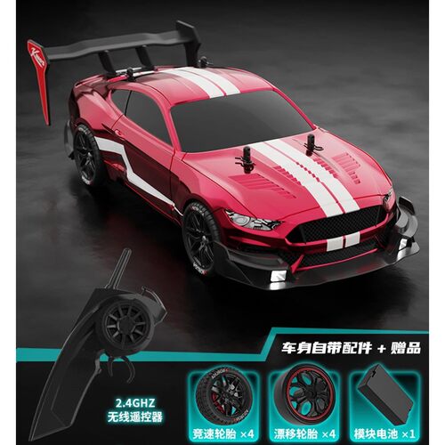 RTR MUSTANG 2.4G Drift Car 4 4WD Electric Remote Control Car
