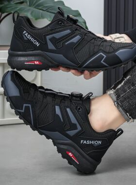 Men's Outdoor Casual Shoes, Everyday Casual Running Shoes fo