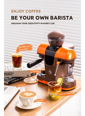 CAFOVO E170 Coffee Maker 19 Bar Semi Automatic Extraction Es