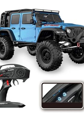 1/10 RC Car HB RTR R1011 Remote Control Vehicle 2.4G Full Pr