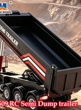 Huina 1509 Rc Rc Semi Dump Trailer for 1501 Car Tractor 2.4G