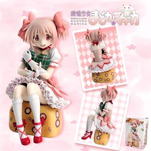 Anime Magikano 14cm Puella Magi Madoka Magica Figure PVC Mod