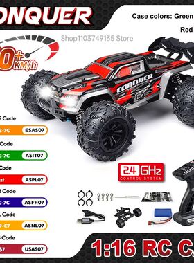 WLtoys 6 Scale Large RC Car 50km/h High Speed 4WD Children T