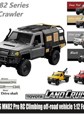 MN82 MN82S MN82PRO MN82T RC Car Model 2 RC Crawler 2.4G 4WD