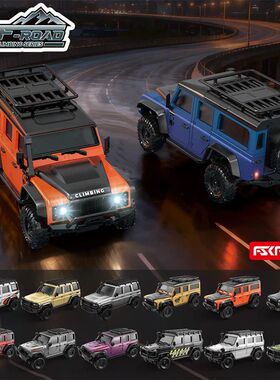 1:43 2.4G Remote Control Off Road Car R4301-4312 APP Control