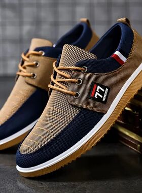 2025 New Fashionable rendy Men's Shoes Casual Sports Shoes C