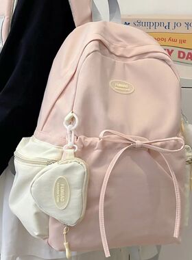 Waterproof Children's School Backpack Large Capacity Nylon S