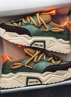 2025 New Men's Casual Sports Shoes - Durable, Comfortable, B