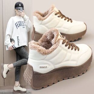 Winter New Platform Cotton Shoes Womens Velvet Keep Warm Hei